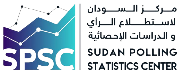 Sudan Polling